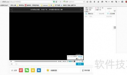 b站视频下载方法,告别版权困扰
