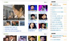 33视频,揭秘热门短视频背后的创作奥秘