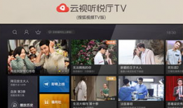 tv视频,精彩瞬间一网打尽