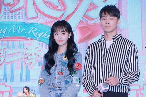 娱乐圈吃瓜名称